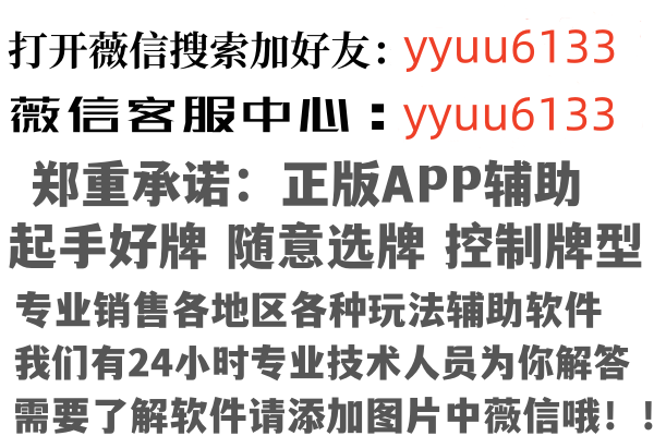 长治郊慰籍因特网有限公司